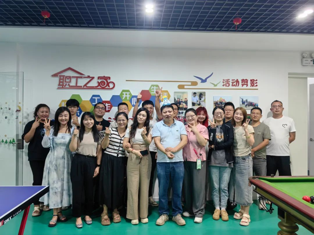 月滿中秋·齊賀生辰 | 寶開舉辦第三季度集體生日會(huì)