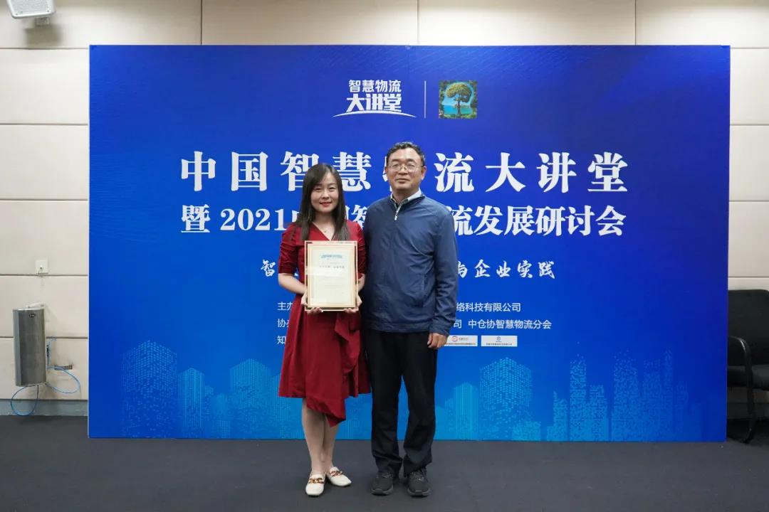 1635816680707069.jpg 4.jpg