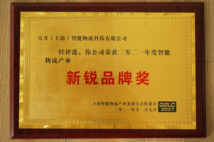 1639118306919076.jpg 08.jpg