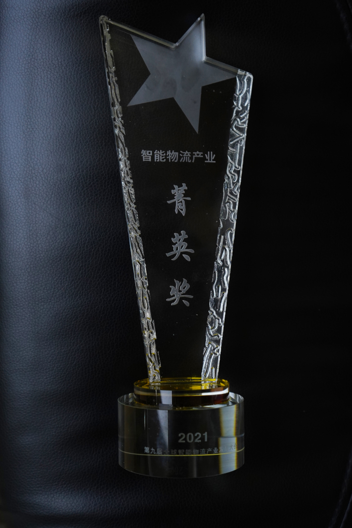 1639118314348480.jpg 09.jpg