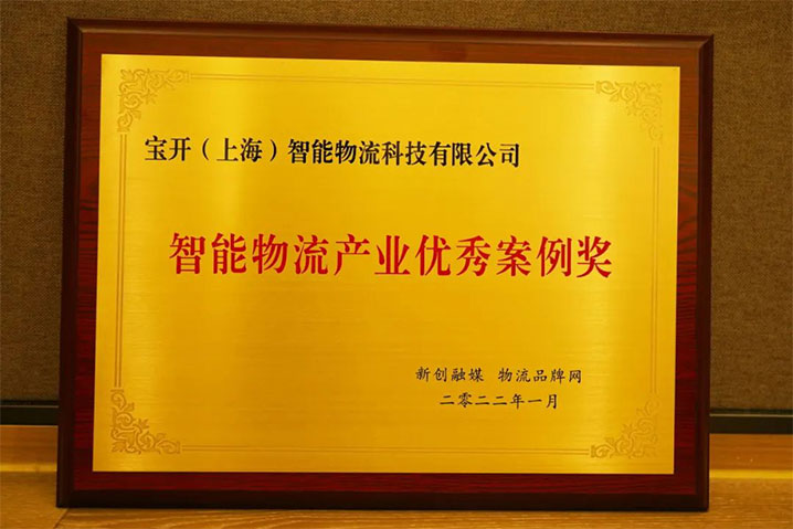 1642387053409360.jpg 12.jpg