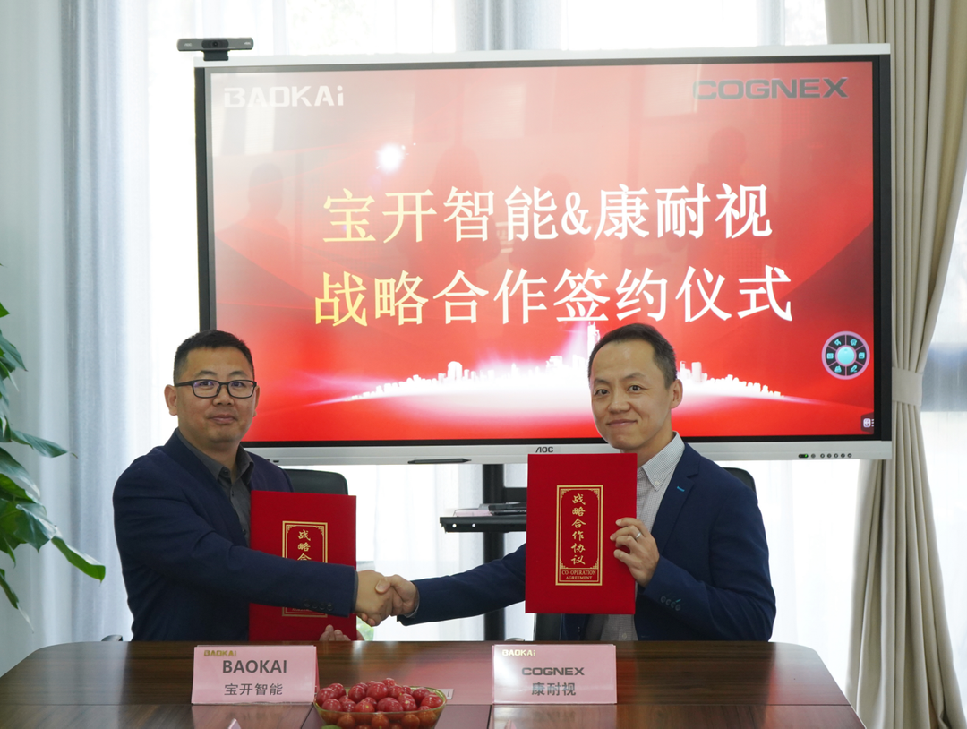 1687762345198864.png 640.png