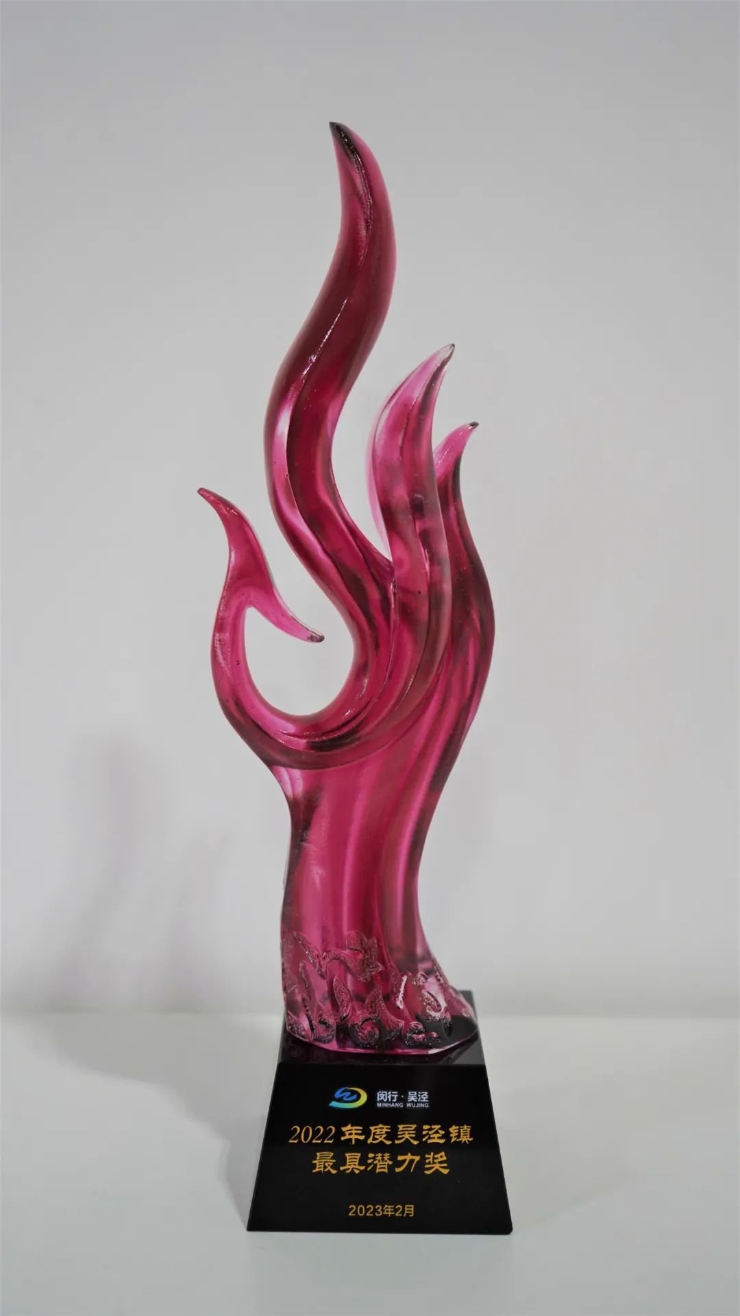 1687765860377490.jpg 640 (1).jpg