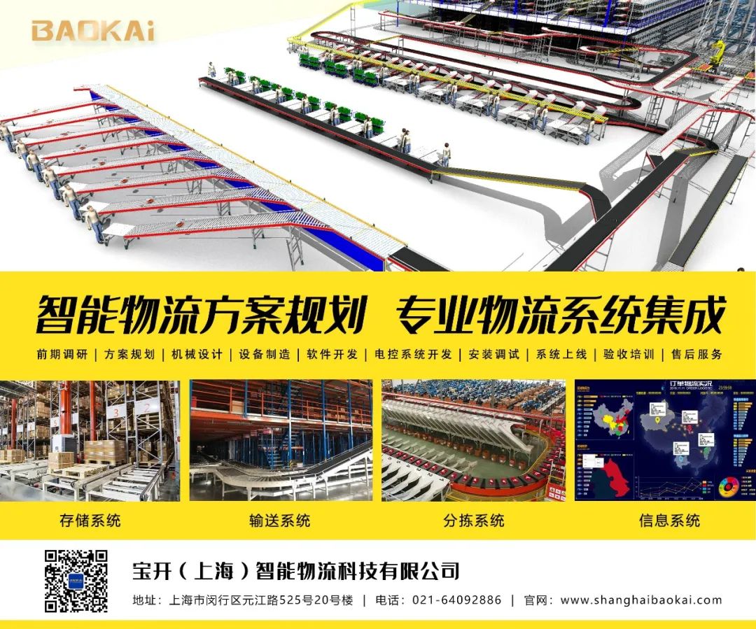 1692084848440705.jpg 640 (10).jpg