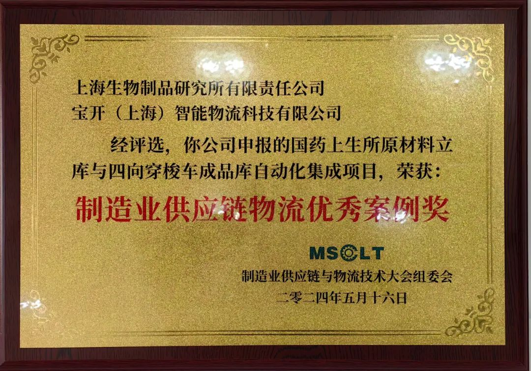 1754963342256695.png 圖片13.png