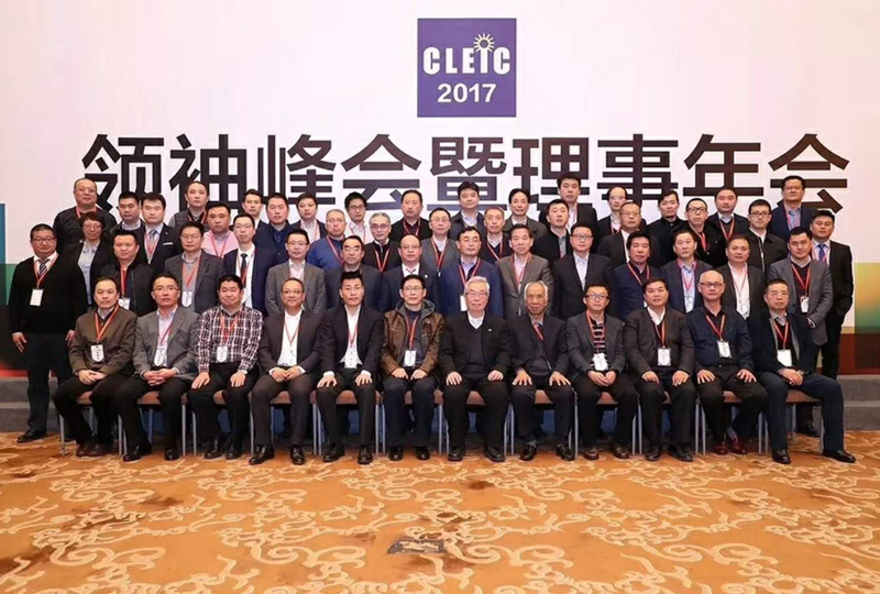 喜訊 | 寶開獲中國智慧物流與智能制造裝備技術優(yōu)秀品牌