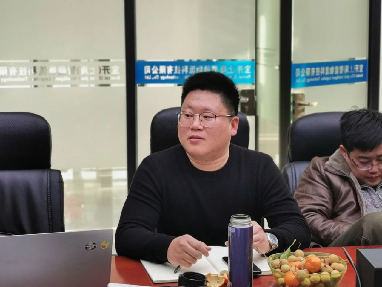 共謀新發(fā)展，逐夢新航程 | 寶開召開年終總結(jié)大會