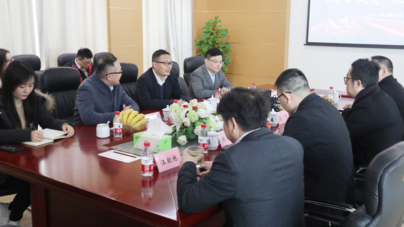 新聞 | 賦能新發(fā)展:東航申宏與寶開智能開啟戰(zhàn)略合作