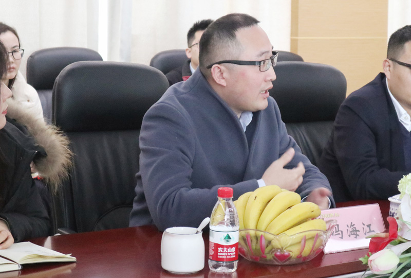 新聞 | 賦能新發(fā)展:東航申宏與寶開智能開啟戰(zhàn)略合作