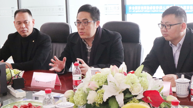 新聞 | 賦能新發(fā)展:東航申宏與寶開智能開啟戰(zhàn)略合作