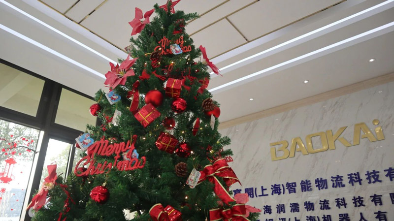 繽紛平安夜，歡樂圣誕節(jié) | 寶開舉辦第四季度員工集體生日會