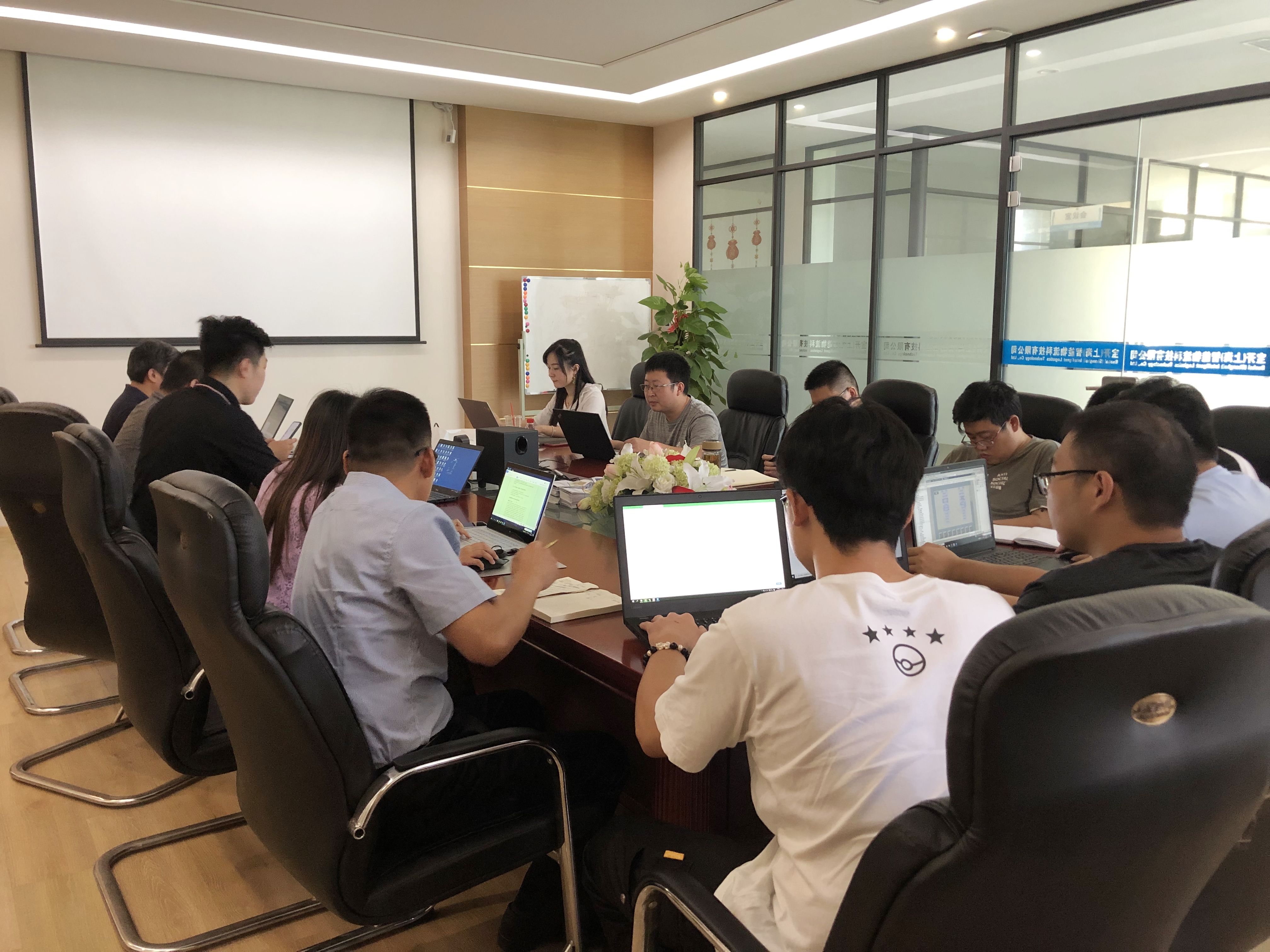 專(zhuān)題培訓(xùn) ｜ 解讀「智能傳感器產(chǎn)品」和「工業(yè)級(jí)移動(dòng)終端、視覺(jué)和UHF RFID產(chǎn)品」