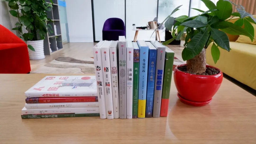 感受文字之美，共享閱讀之樂 | 寶開與燎申智城共同舉辦成長專場讀書活動