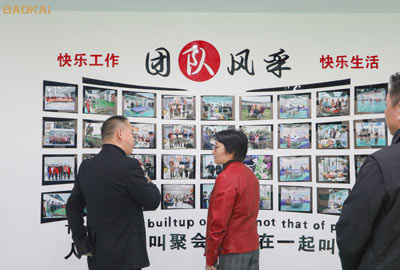 新聞 | 領(lǐng)導(dǎo)送春風(fēng)，暖意融融