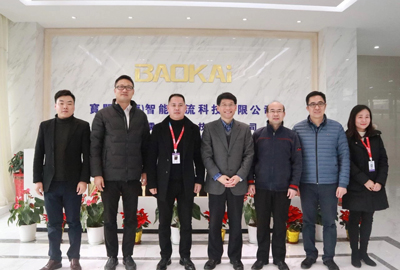 大調(diào)研·送春風(fēng) | 閔行區(qū)領(lǐng)導(dǎo)一行蒞臨寶開(kāi)考察調(diào)研