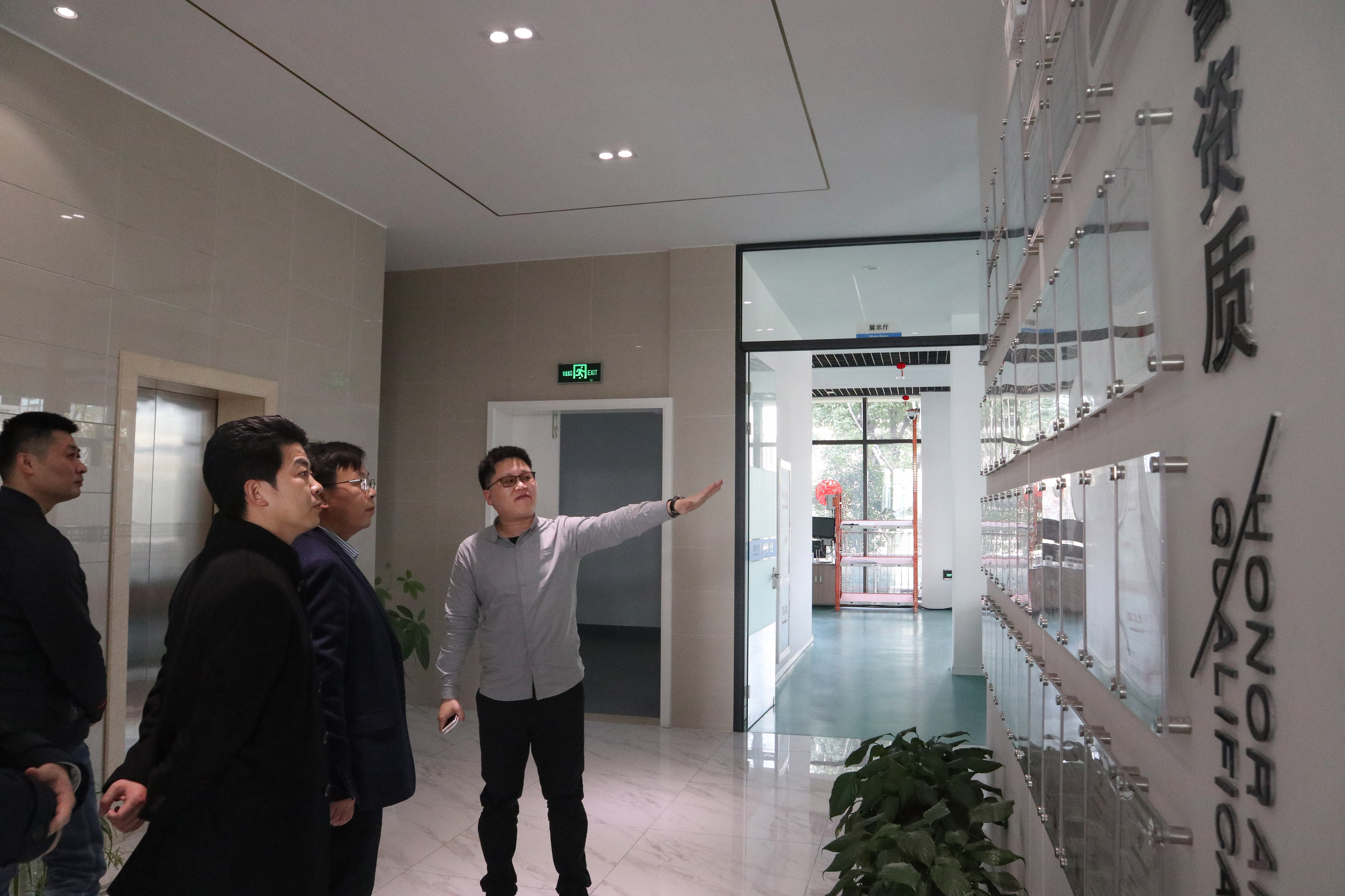 新聞 | 湖州市長(zhǎng)興縣政府領(lǐng)導(dǎo)一行蒞臨寶開(kāi)參觀考察