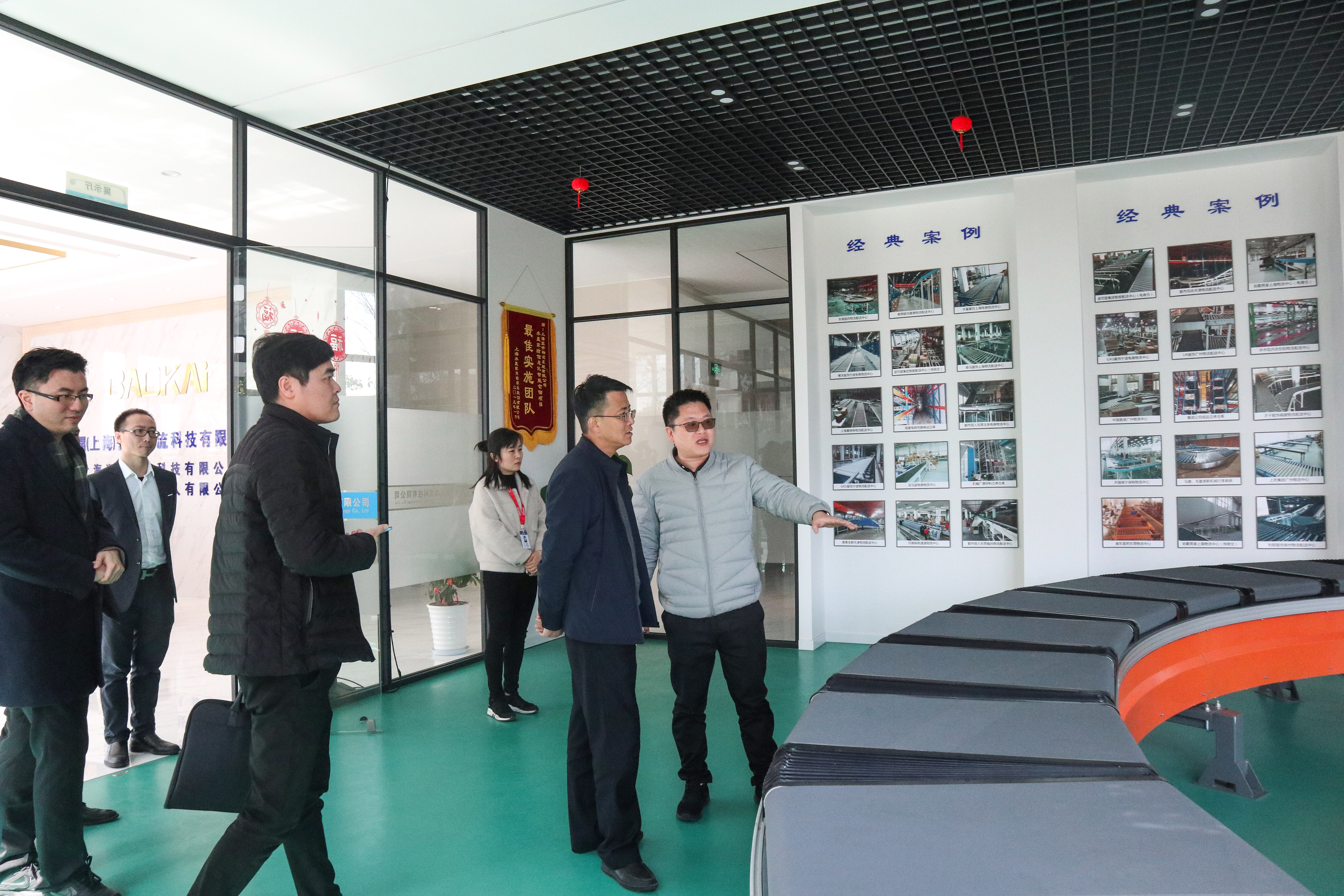 新聞 | 昆山市淀山湖鎮(zhèn)領(lǐng)導(dǎo)一行蒞臨寶開參觀考察