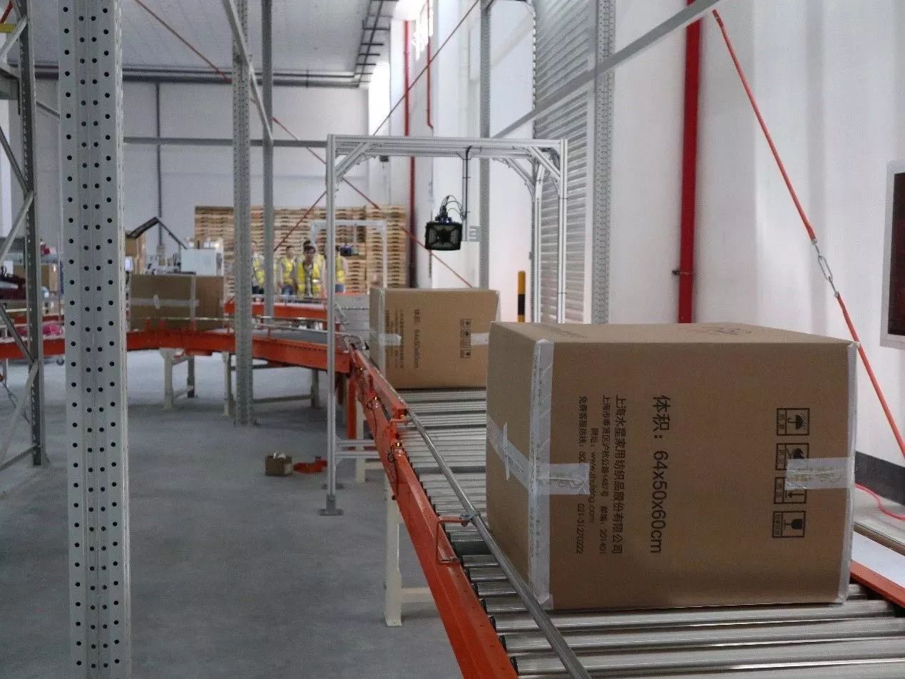 喜訊 | 寶開團(tuán)隊獲表揚(yáng)，水星家紡送錦旗