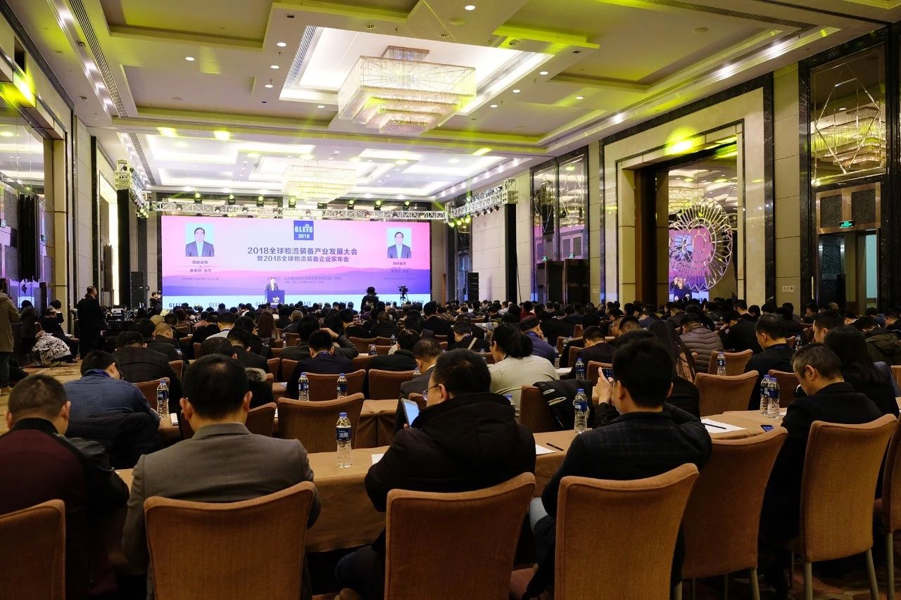 喜訊 | 寶開榮獲“2018『致敬改革開放40年』物流裝備產(chǎn)業(yè)領先品牌”