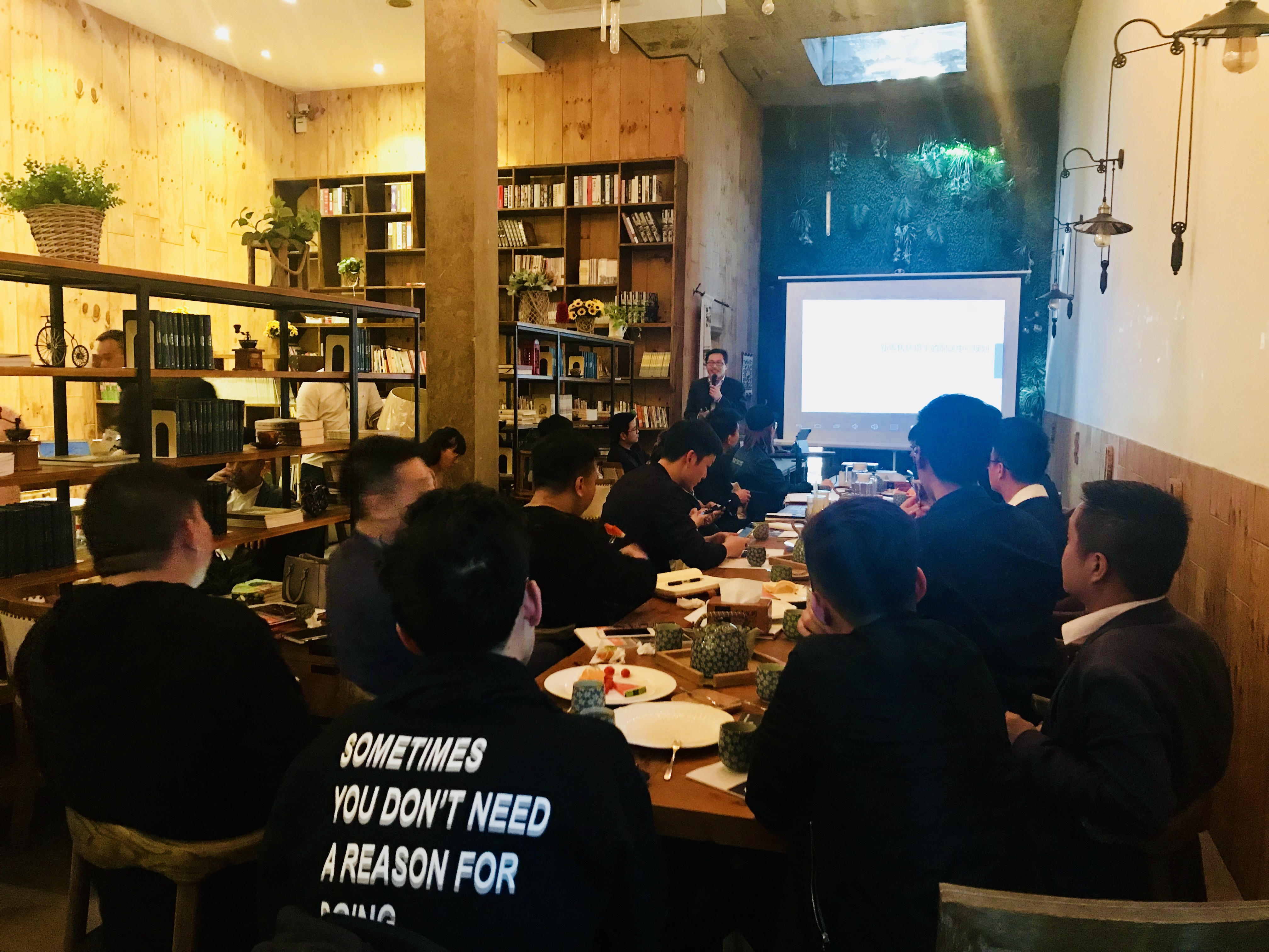 新聞 | 寶開執(zhí)行副總裁王雷受邀出席“智能倉(cāng)儲(chǔ)智慧物流·提升新零售競(jìng)爭(zhēng)力”主題分享會(huì)