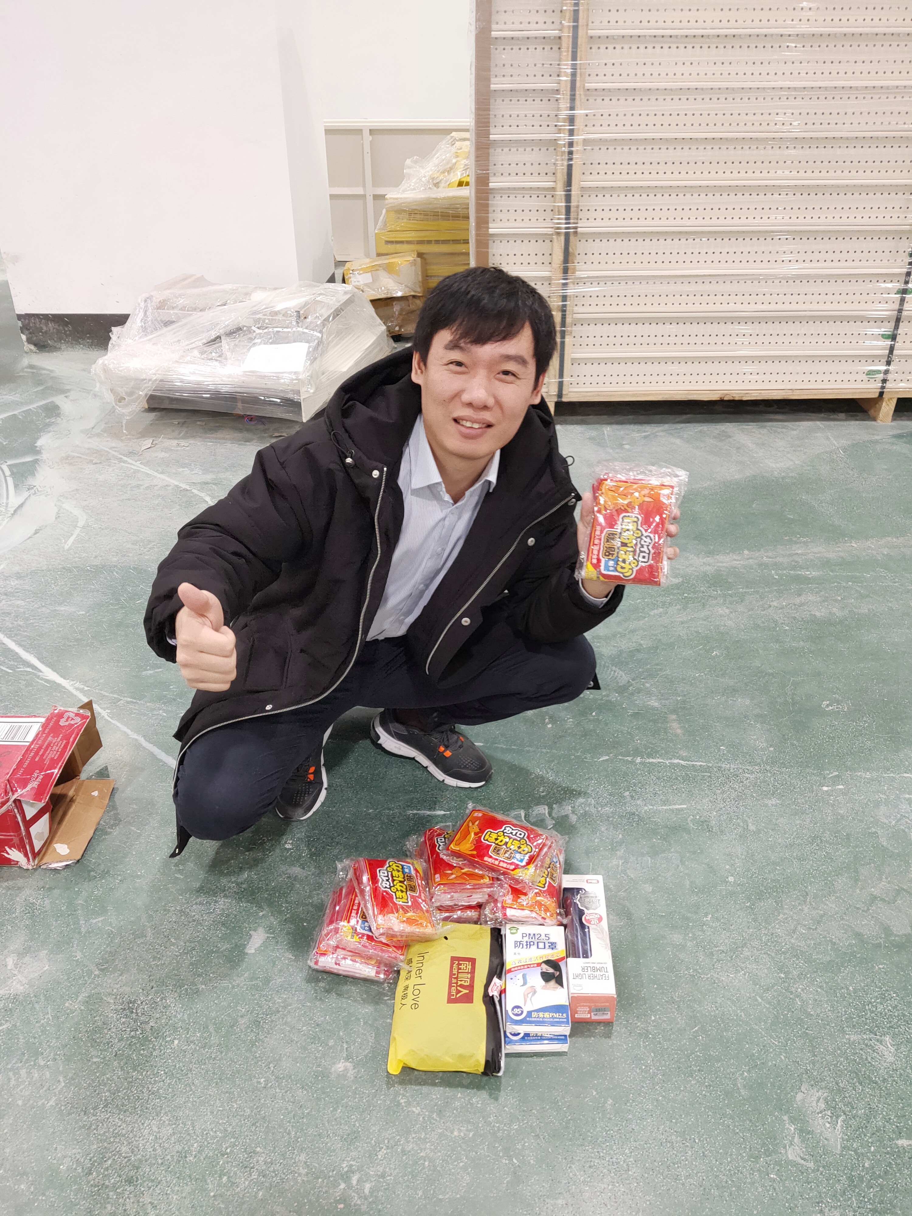 11月中旬，寶開工會(huì)組織開展“走一線、送溫暖”關(guān)愛員工暖冬行動(dòng)。