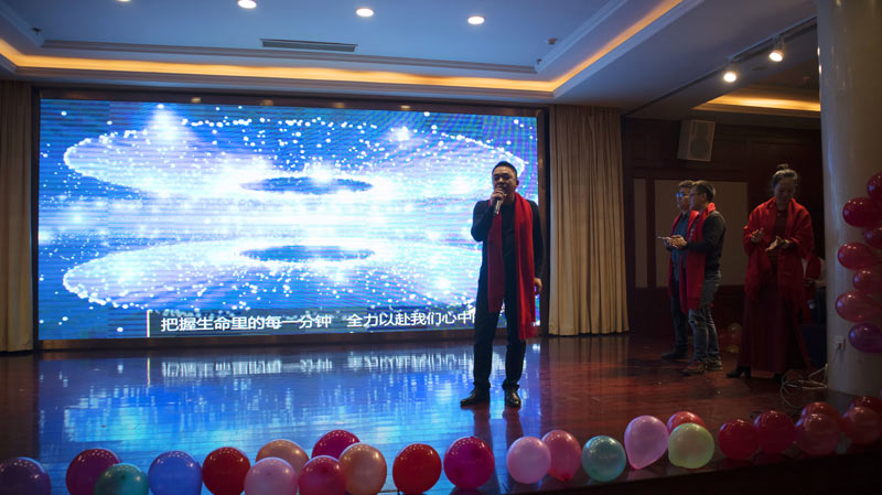 不忘初心擔(dān)使命，奮楫再創(chuàng)新傳奇 | 寶開(kāi)年度盛典系列活動(dòng)圓滿(mǎn)收官