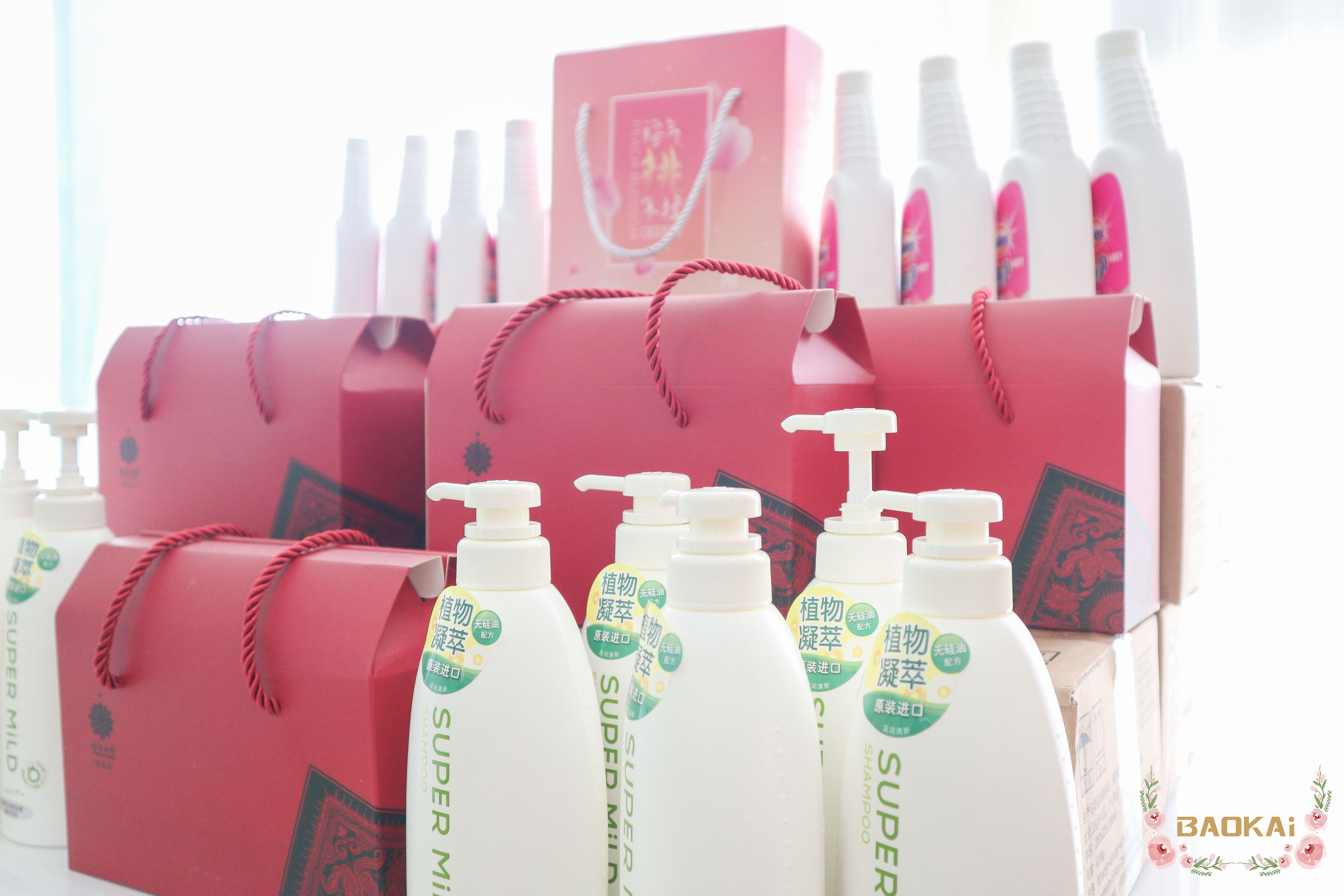 巾幗俏麗，樂享“三八” | 寶開舉辦“午后派對(duì)·集體觀影”活動(dòng)