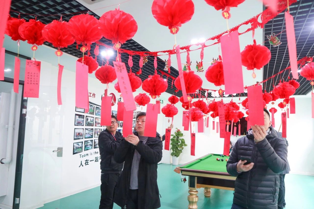 迎春納福鬧元宵，歡聲笑語度上元 | 寶開元宵節(jié)系列活動報道