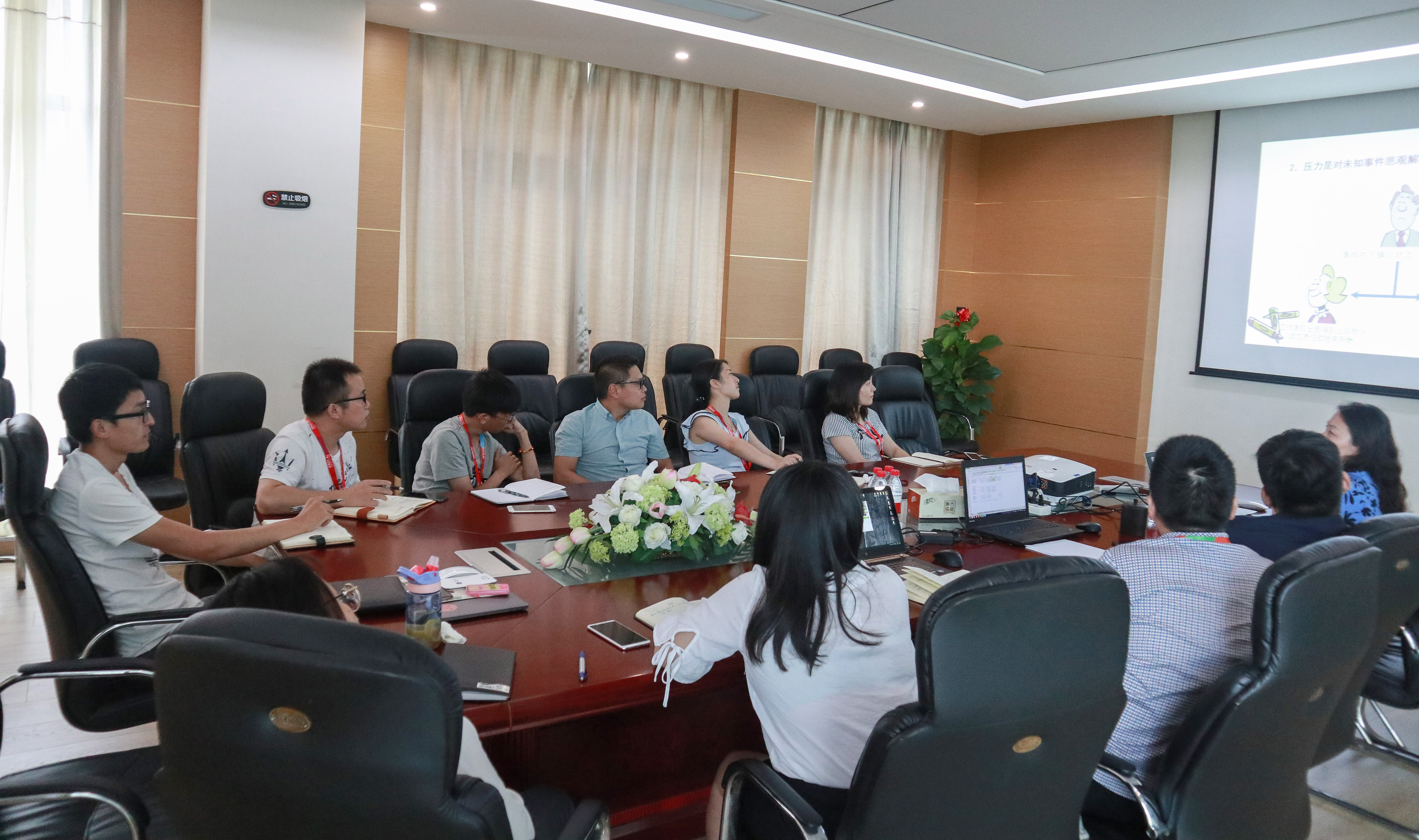 助力成長(zhǎng)·從心出發(fā) | 寶開舉辦專題心理講座，助員工疏導(dǎo)壓力