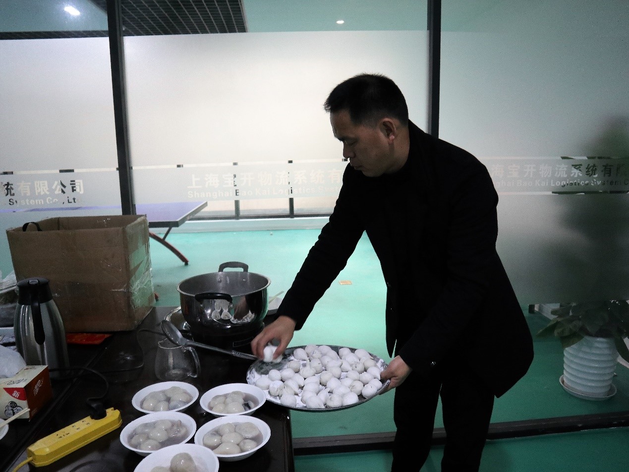 新聞 | 寶開開展“元宵節(jié)·暖胃暖心”主題活動