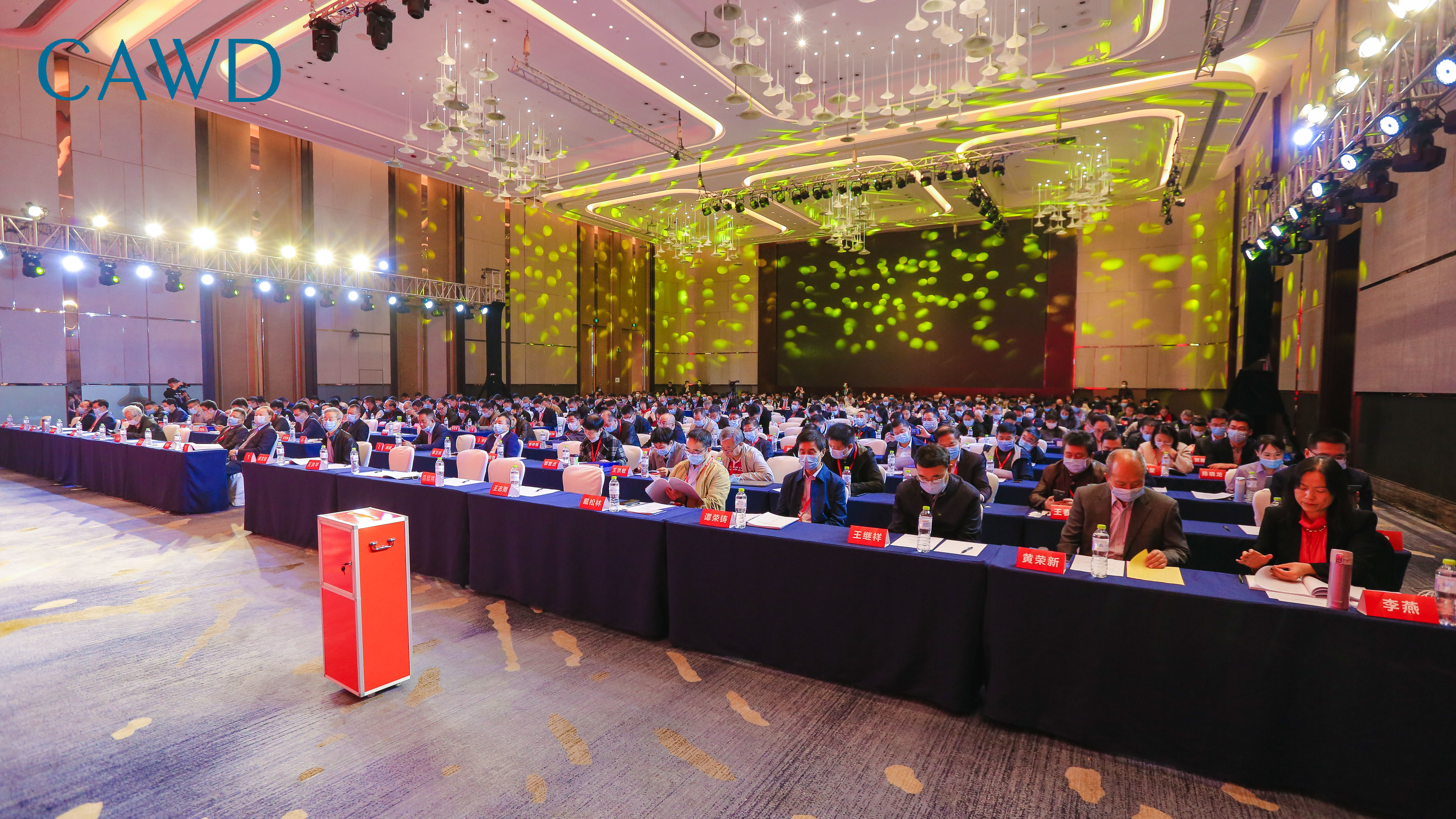 2020年中國(guó)倉(cāng)儲(chǔ)配送企業(yè)家年會(huì) | 寶開(kāi)執(zhí)行總裁張振林受邀發(fā)表演講