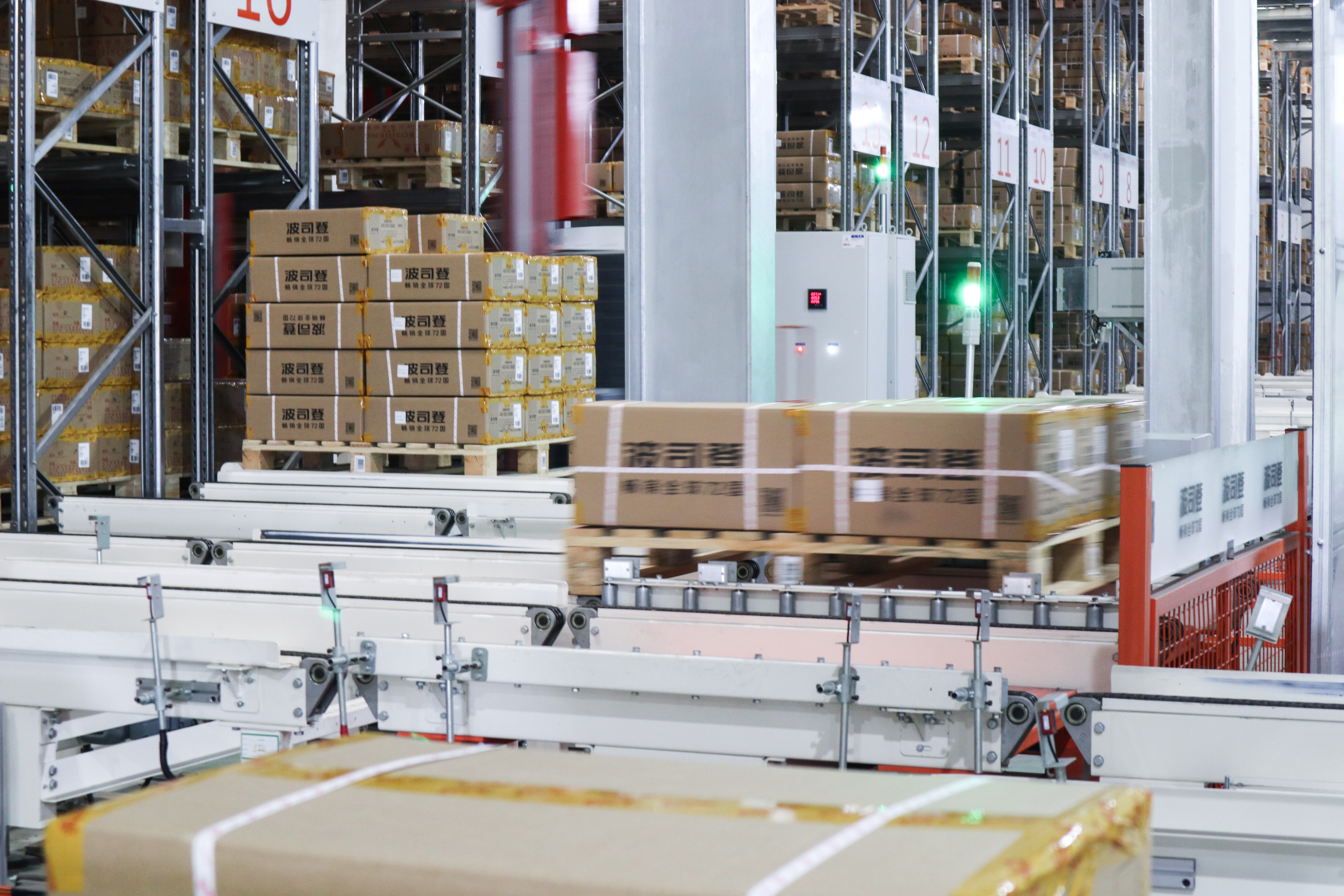 戴建國：我只是修路人 | FLA小秘書的GALTS 2018波司登集團(tuán)中央智能配送中心參觀之旅