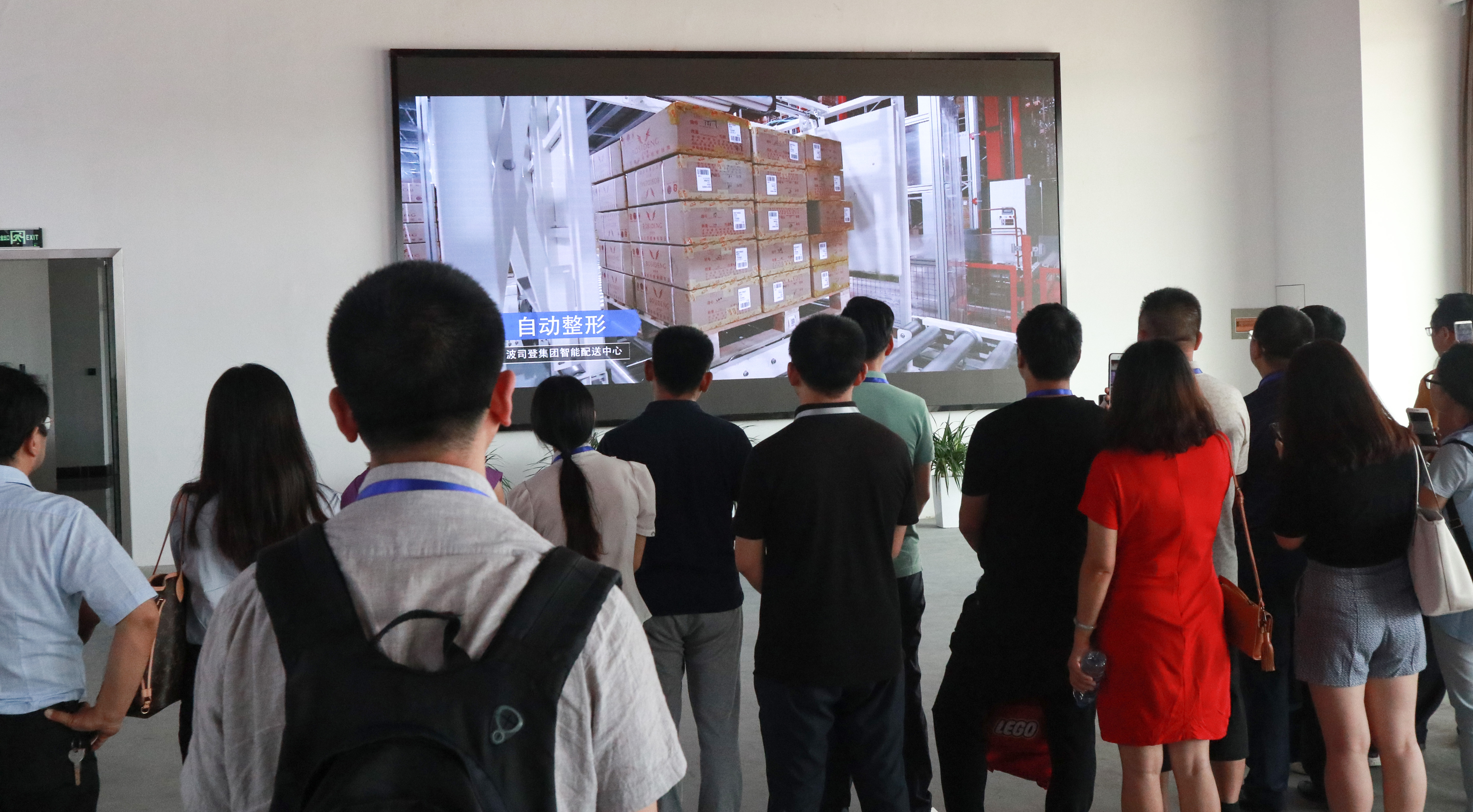 戴建國：我只是修路人 | FLA小秘書的GALTS 2018波司登集團(tuán)中央智能配送中心參觀之旅